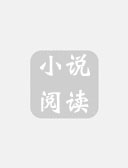 马来铁道之谜